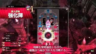【wlw】アリスCR20