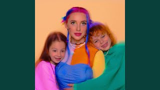 АУФ - MIA BOYKA