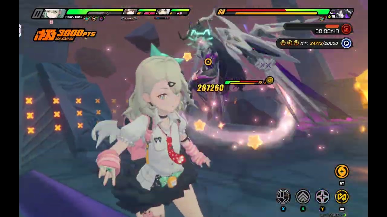 2.6 강습전 34556 [엽빛나 유황석1/다이아린 헬파1/수나 꽝꽝이1]