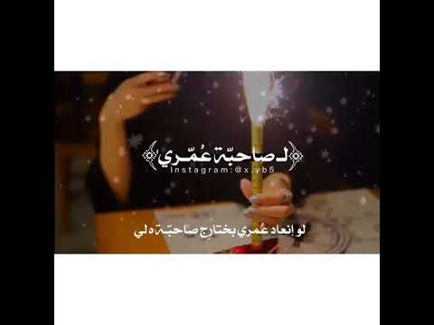 عيد ميلاد القمر