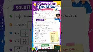Quadratic Equation Solution | Find the Value of k | Class 10 Maths |Q 6 of exercise 2.1#short