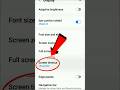 How to change screen timeout in any android phone