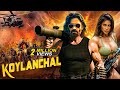 Suniel Shetty's - Koylaanchal | New Released Bollywood Action Movie | Superhit Bollywood Movie 2025