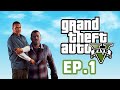 Gioco a GTA 5 | Grand Theft Auto V Ep.1