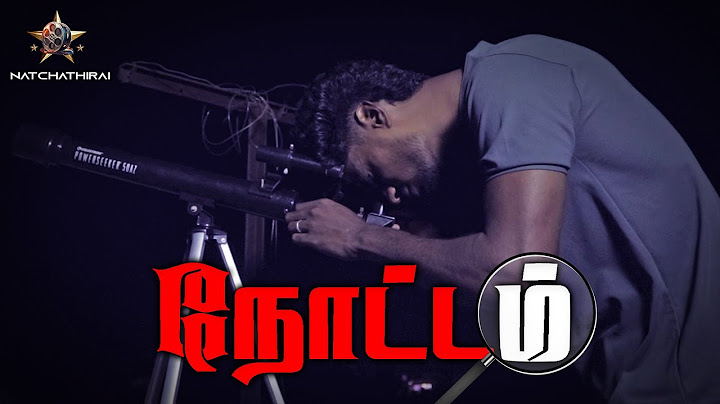 Nottam - 1 min Tamil Short Film | Natchathirai | 2025