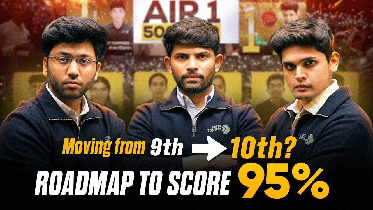 How to Start Class 10th to Score 95% ?? 🔥 | Session 2026-27 | Next Toppers