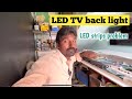 How to repair LED TV backlight problem