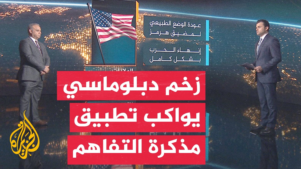 ���� ����� | �������� ����� ������� ��������� ��������� ��� ������� ������� ���������
 - نشر قبل 19 دقيقة