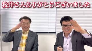 【炎上系】〇〇の方は見てはいけない！腹が立つから。日本人の95％がオワコン？