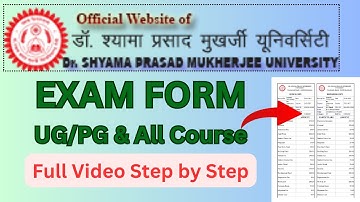 DSPMU EXAM FORM || DR. SHYAMA PRASAD MUKHERJEE UNIVERSITY, RANCHI HOW TO FILL EXAM FORM ONLINE