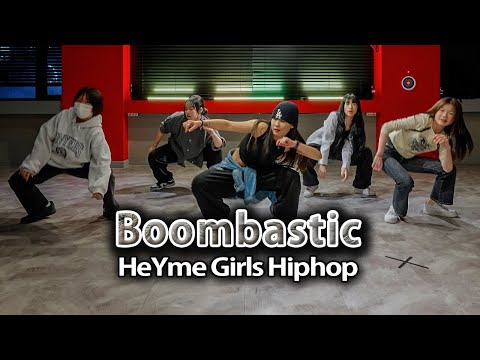 HeYme Girls Hiphop | Shaggy - Boombastic (Hot Shot 2020)