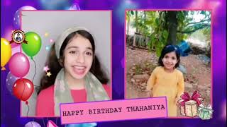 Thahaniya Mol 5Th Birthday Song Fizra Thameem Online Music 9207801270