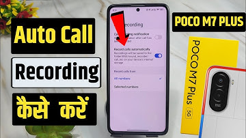 poco m7 plus call recording kaise kare | how to auto call record in poco m7 plus 
