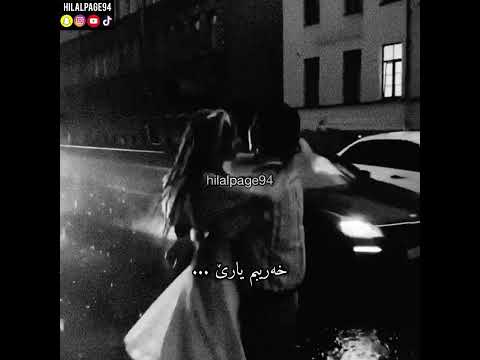 Karwan Kamil Xaribm كاروان كامل غريبم Hilalpage9475