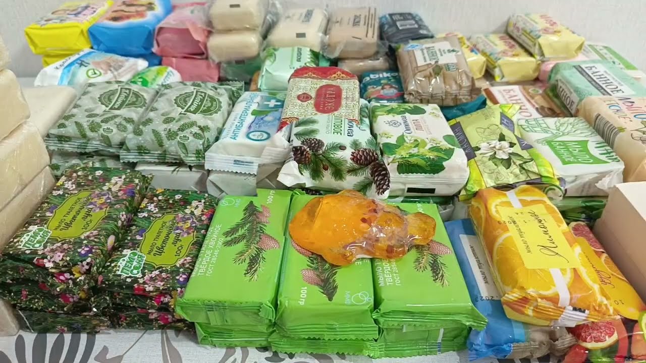 Инвентаризация кускового мыла ✨2026г✨Запасы✨9 часть