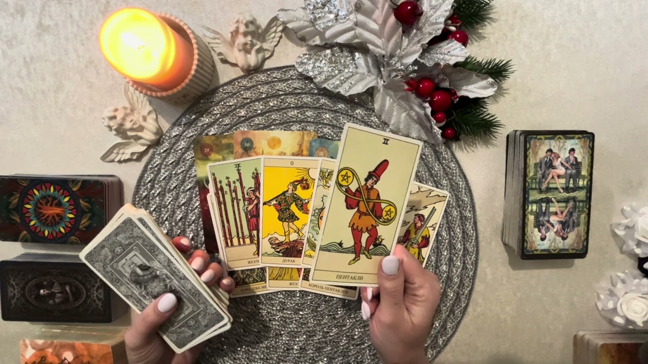 Таро интеграции ютуб канал