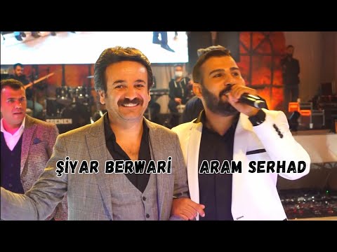 Şiyar Berwari - Aram Serhad - Gaziantep Düğünü  [ 2021 ©  ] شيار برواري