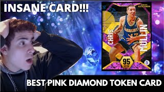 THE *NEW* PINK DIAMOND CHRIS MULLIN IS THE BEST TOKEN CARD 2K HAS GIVEN US THIS YEAR INSANE CARD
