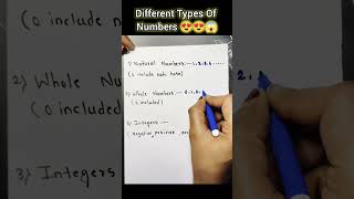Different Types Of Numbers😍😍🤫 #maths Ayesha mams sm clasess