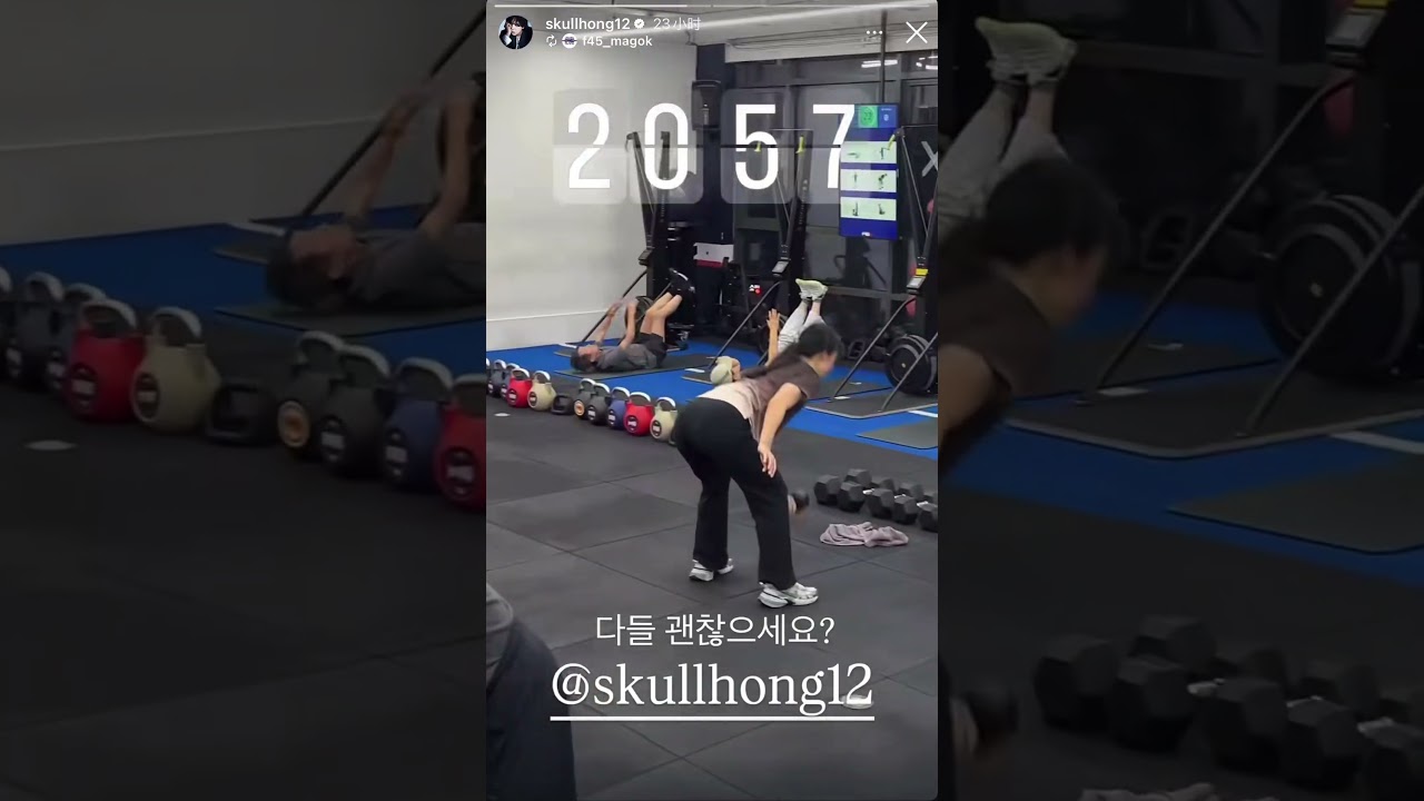 20251213 Lee HongGi IG story ♥️ 李洪基IG快拍