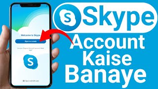 How To Create Skype Account || Skype id kaise banaye screenshot 2