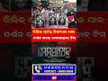 ରିଲିଜ୍ ପୂର୍ବରୁ ଜିଙ୍ଗରାଜ ଯାଇ ଦର୍ଶନ କଲେ ମେମସାହାବ୍ ଟିମ୍ || Olly Digital #ollywood