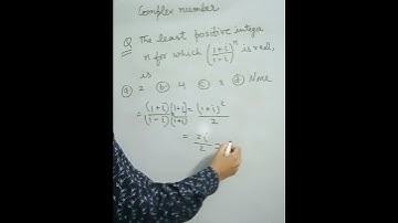Complex Number | MCQ |