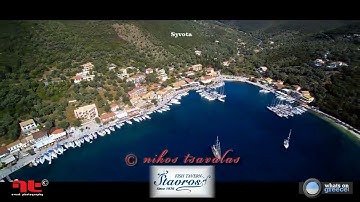 Taverna Stavros Sivota Lefkada 0