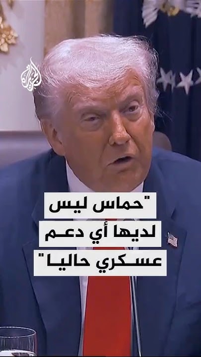 :        
 - نشر قبل 17 دقيقة