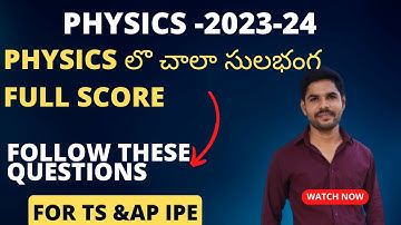 ALL IMPORTANT QUESTIONS For Jr PHYSICS-1|| TS & AP BIE || #IPE #boardexam