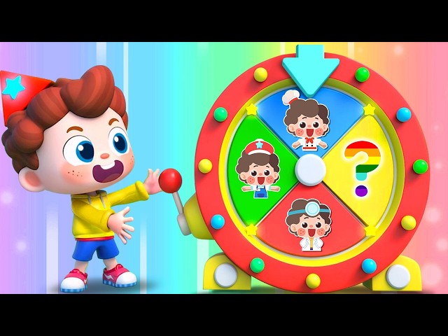 【なりたいものルーレット】大きくなったら何になる？ | イエス！ネオ | 赤ちゃんが喜ぶ歌 | 童謡 | アニメ | 動画 | ベビーバス| BabyBus
