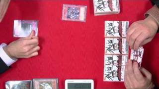 遊戯王裏ＣＫ2011第３回クジャドル対外道カウンター