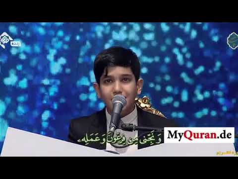 Suara emas Mohammad Hussain azeemi