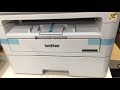 Brother Printer Unboxing | Brother DCP-B7535DW Unboxing | LT HUB