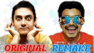3 Idiots Vs Nanban Part-1 Bollywood Vs South