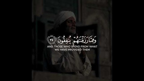 اللهمَّ إجعلنا منهم يآرب | أكتب شي تؤجر عليه🖊 القارئ#ماهر_المعيقلي💙