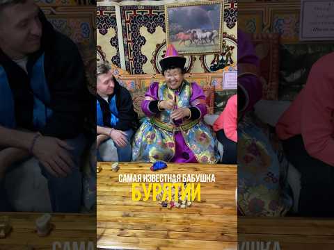 Как думаете, в каком регионе России больше всего комаров? #путешествия #путешествиепороссии