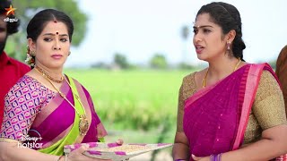 Muthazhagu - Vijay Tv Serial