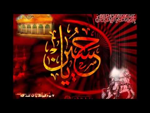 أايها الناس أسمعوني الملا باسم الكربلائي 