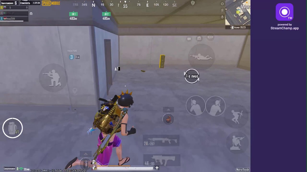 Broadcast powered by StreamChamp