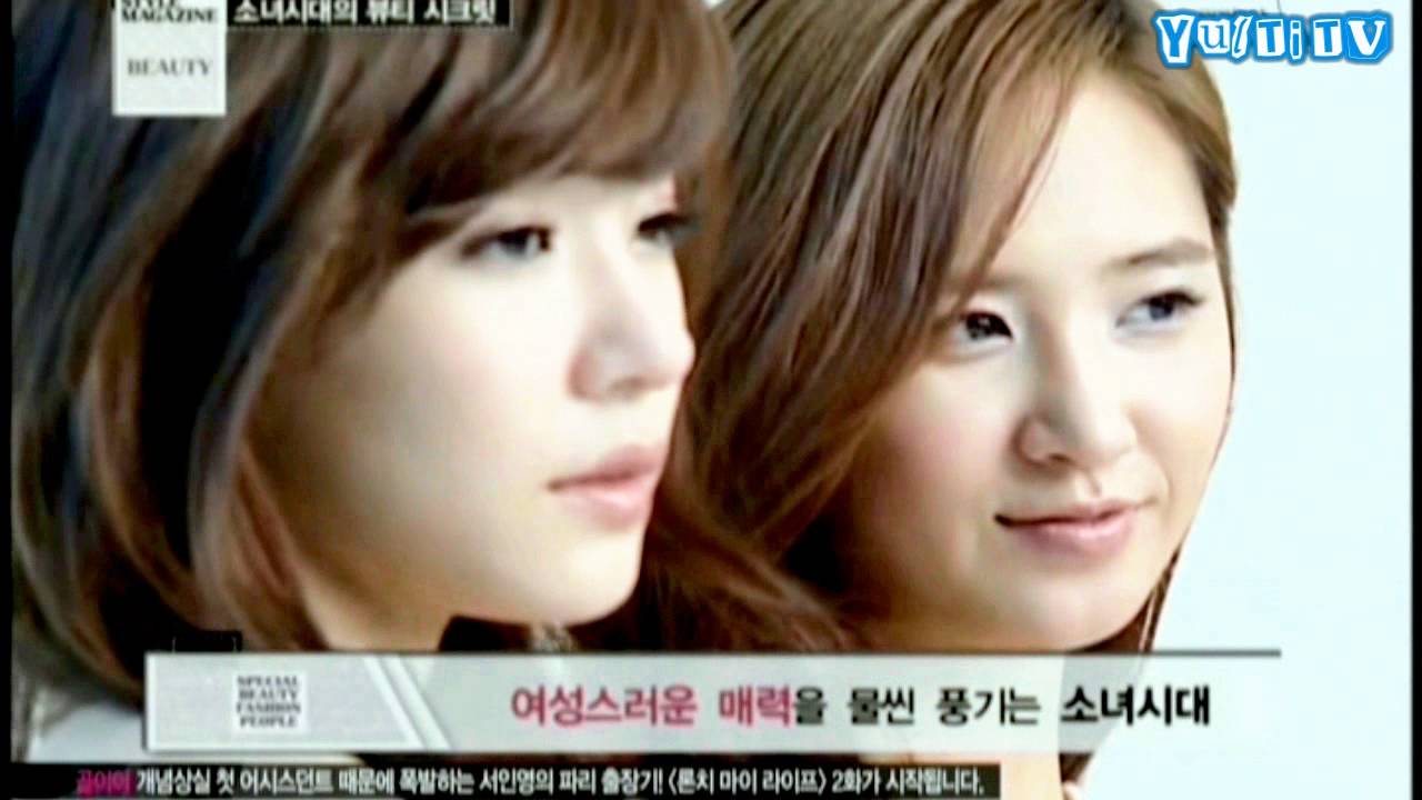 SNSD YulTi 율티 Moment #80 - The Wedding Photoshoot