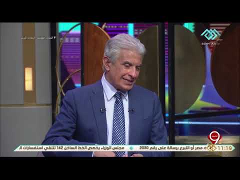 التاسعة الفنان أحمد العوضي لهذا السبب هشام عشماوي دائما متجهم في مسلسل الاختيار