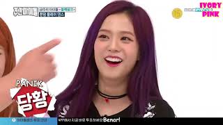 [INDOSUB] Weekly Idol Ep 310 BLACKPINK - As if it's your last