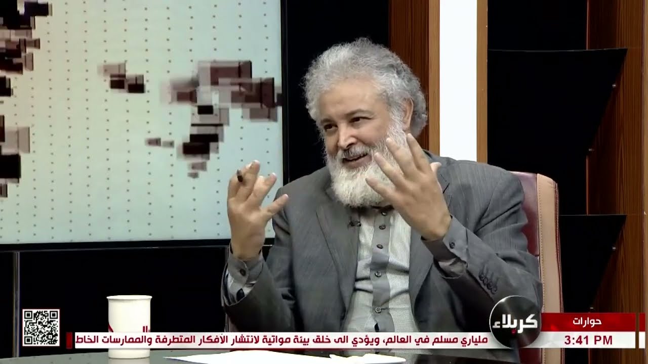 حوارات - التجديد في الفكر الديني