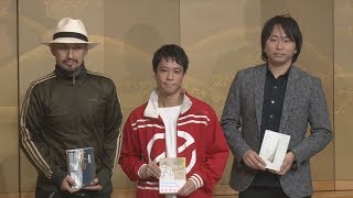 芥川賞に上田さんと町屋さん 直木賞は真藤さん