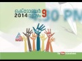 clean campus safe campus "