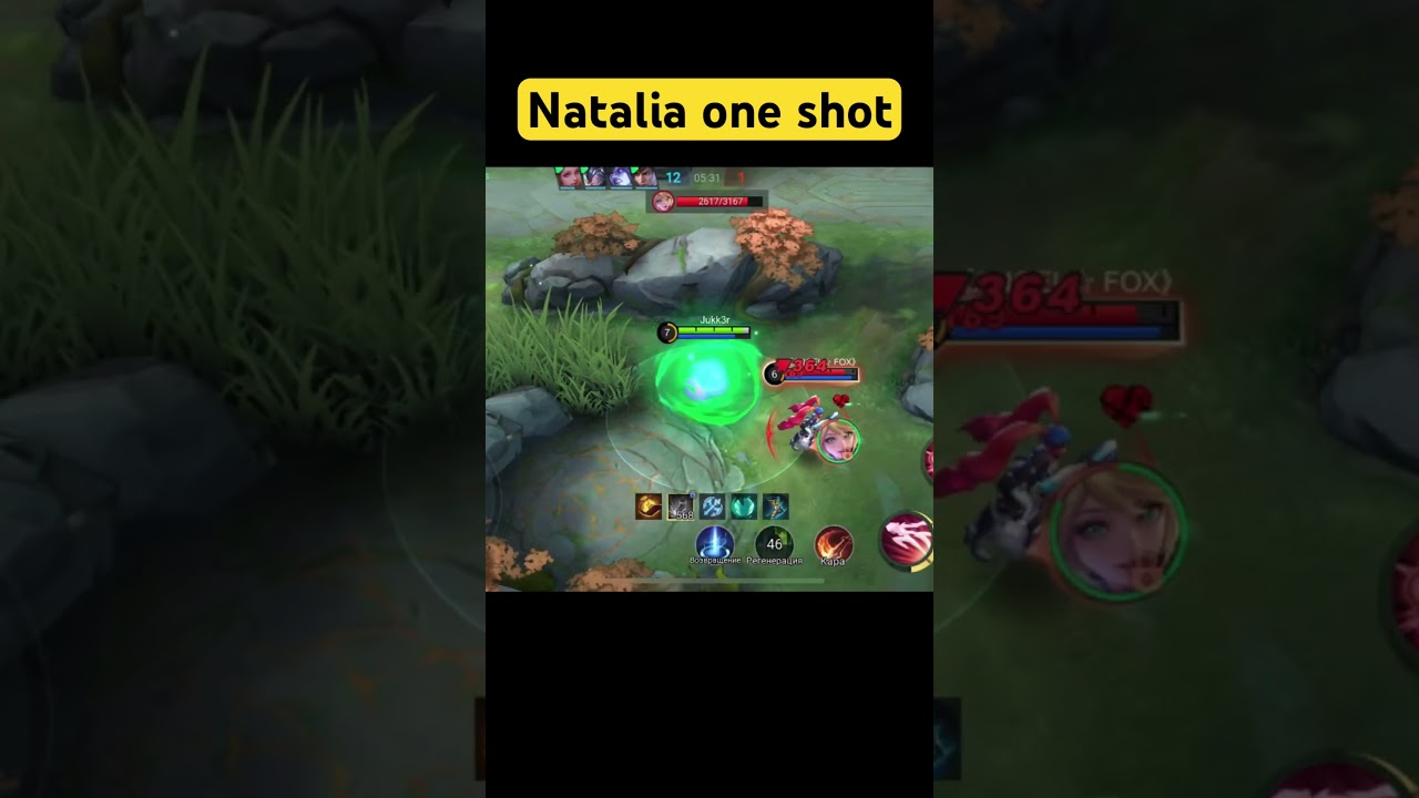 Natalia one shot gameplay