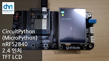 CircuitPython MicroPython - nRF52840 2.4 인치 TFT LCD