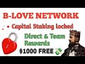 New Update पूरा सुनने B-LOVE NETWORK