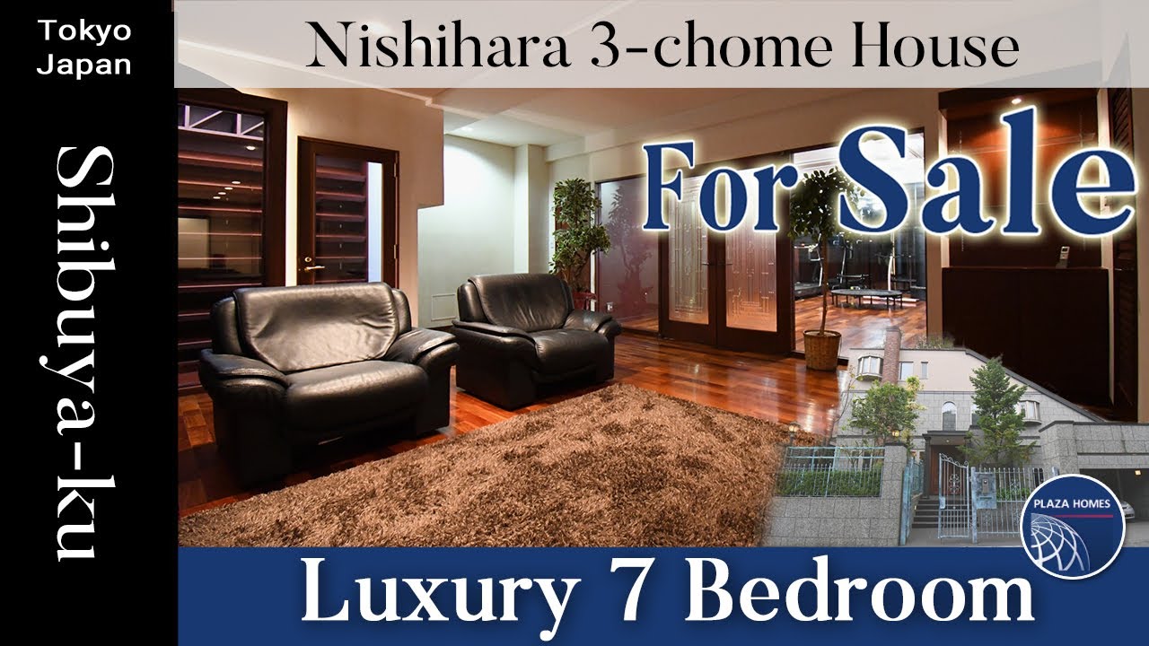 Luxury 7 Bedroom House for Sale in Nishihara, Shibuya-ku, Tokyo